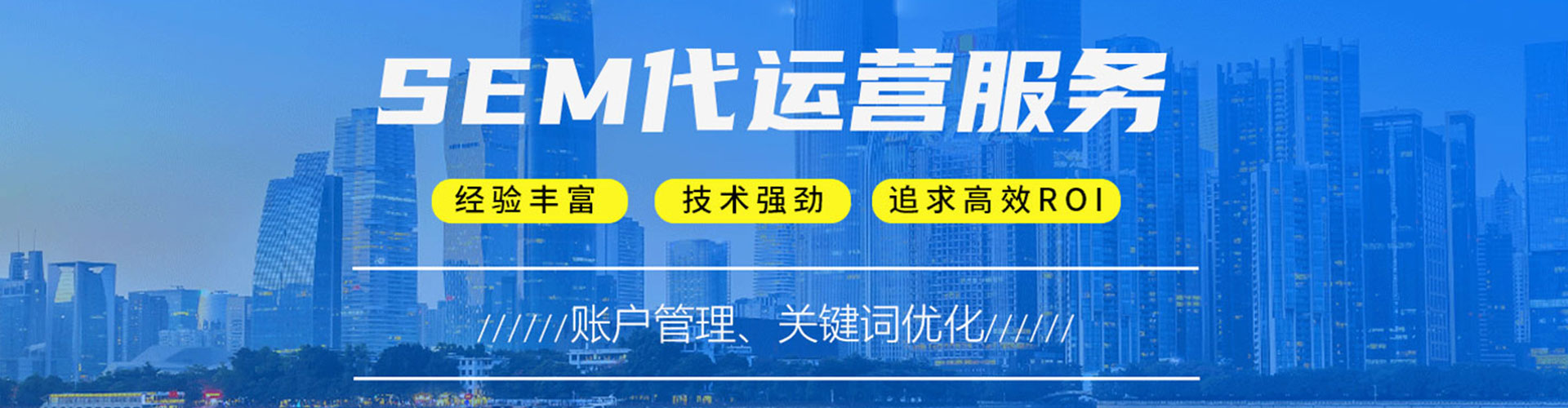 楠梓头条信息流