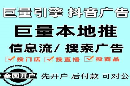 代理开户全流程解析及成功案例展示